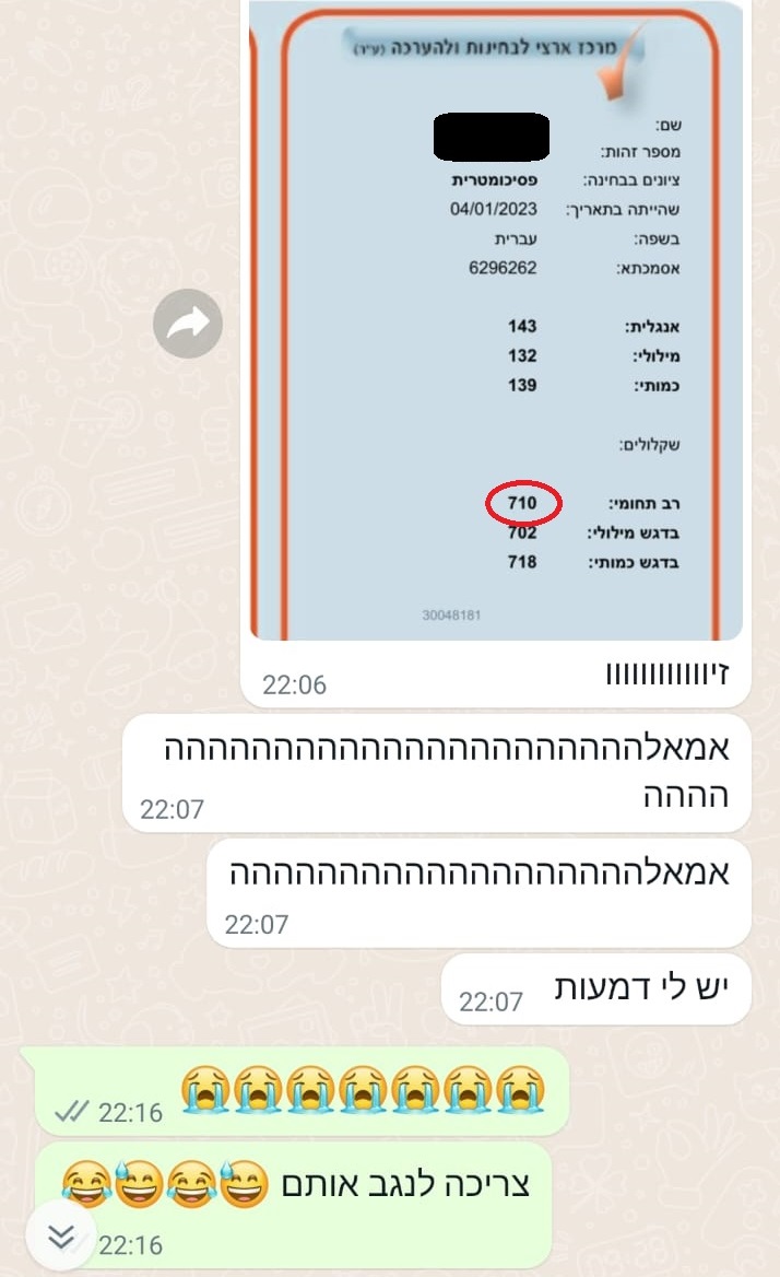 13 (1)